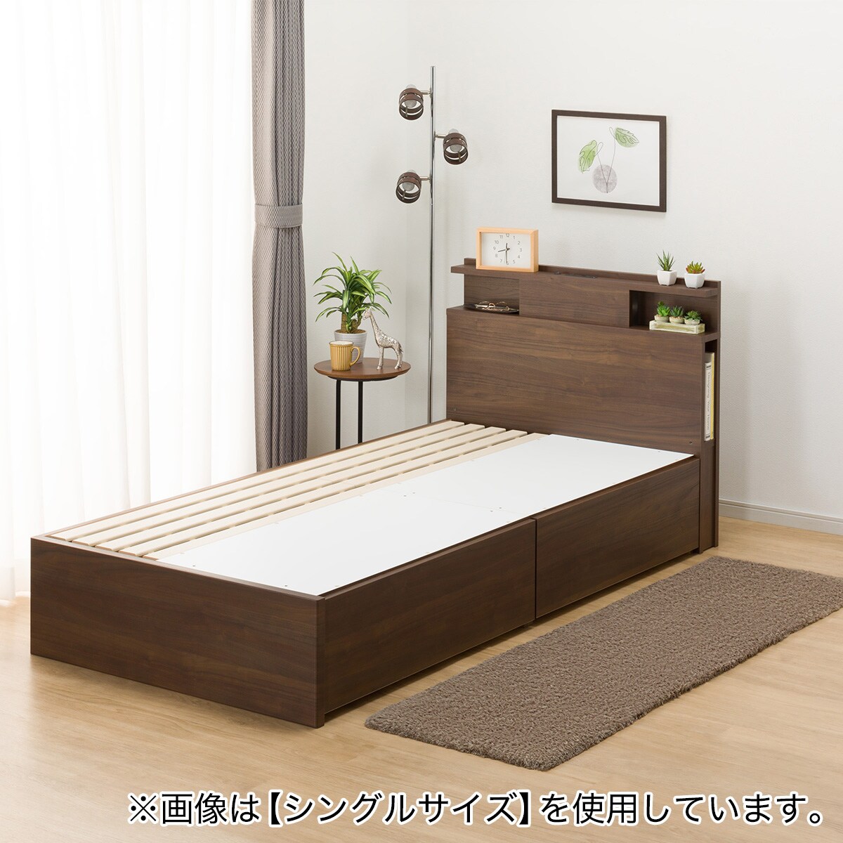 【ニトリ】ダブル サイド収納付きベッドフレーム NS-003ブラウン★送料込み ニトリ】ダブル サイド収納付きベッドフレーム NS-003ブラウン☆送料