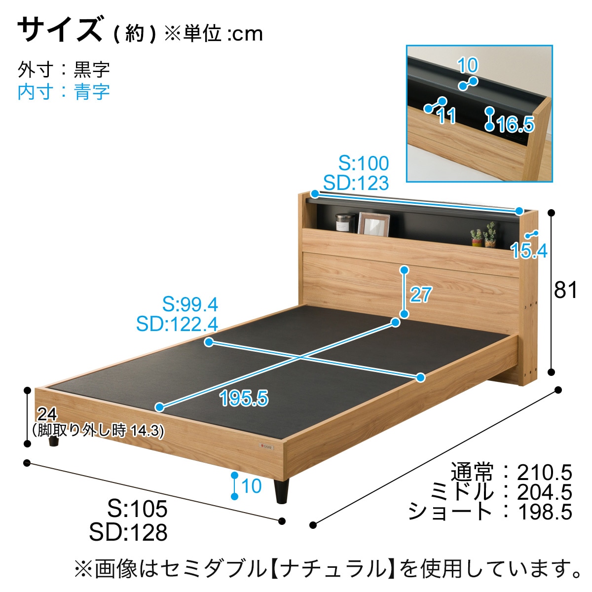 シングル スペパベッドフレーム(LQA WH)通販 | ニトリネット