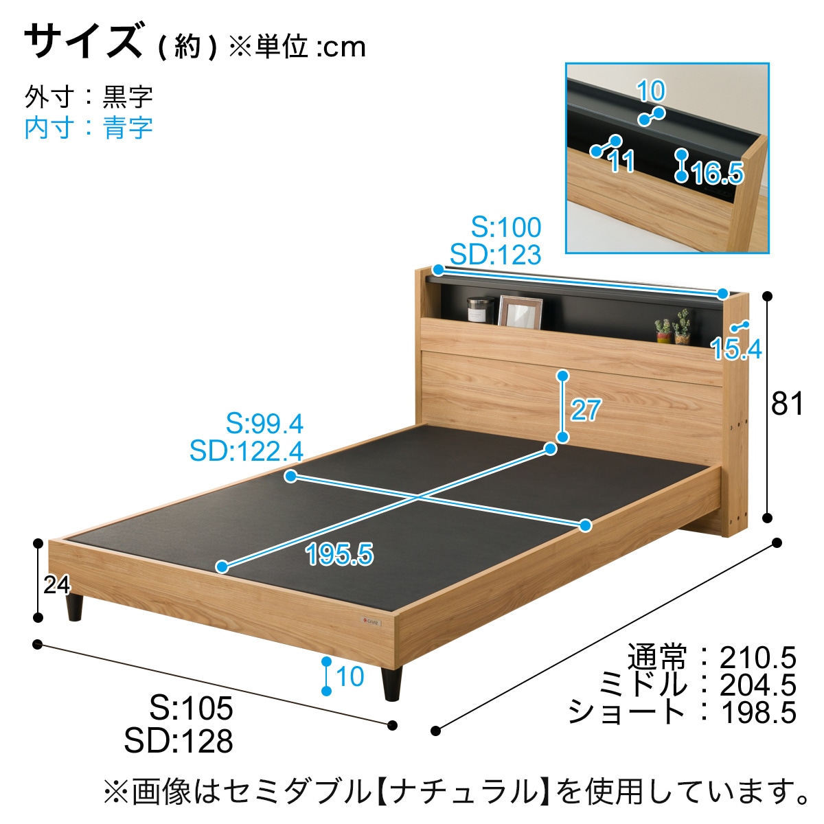 み♡ 　セミダブル セミダブル スペパベッドフレーム(LQA WH) | ニトリネット【公式
