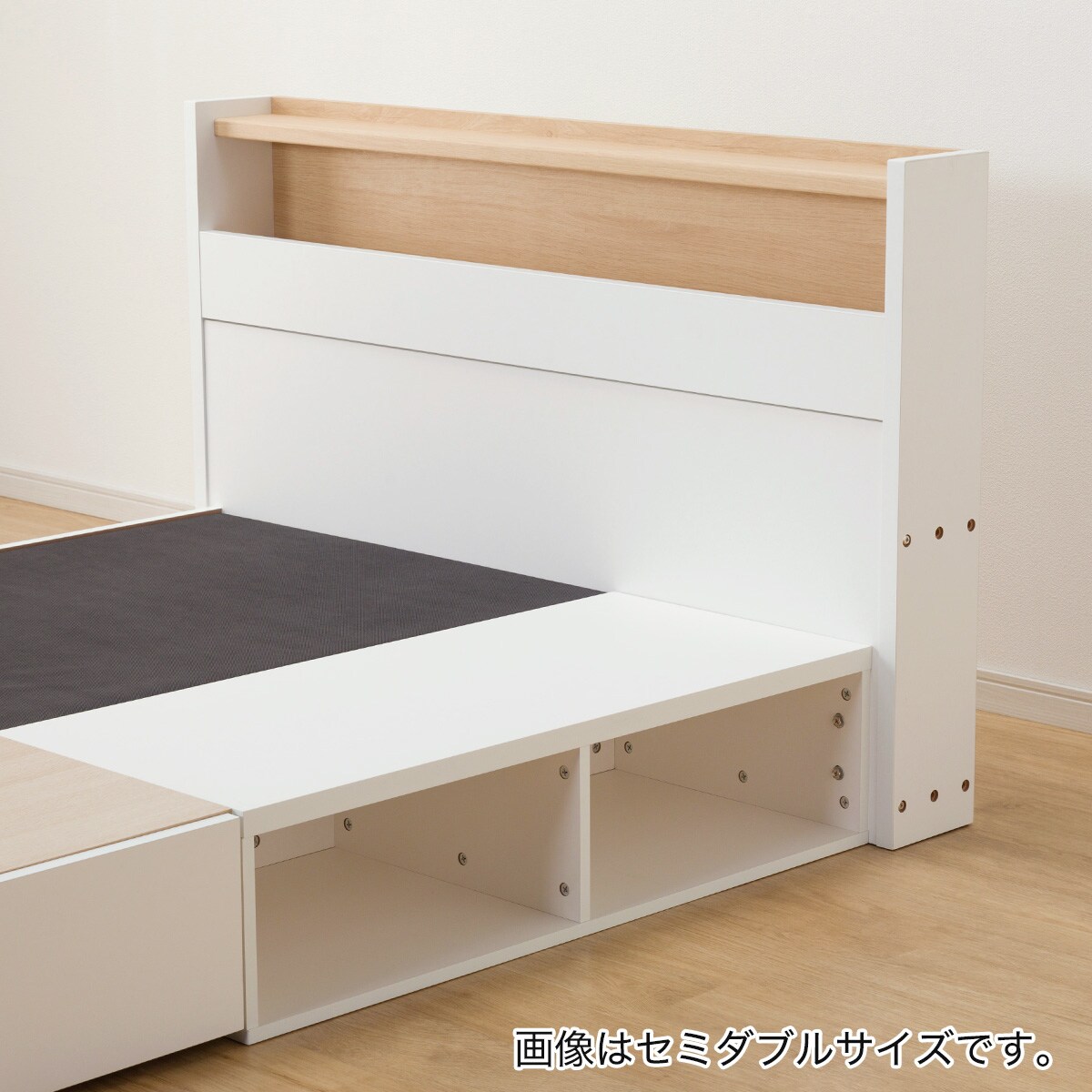 セミダブル 収納付きベッドフレーム(NS-001 深型/すのこ MBR)通販 | ニトリネット【公式】 家具・インテリア通販