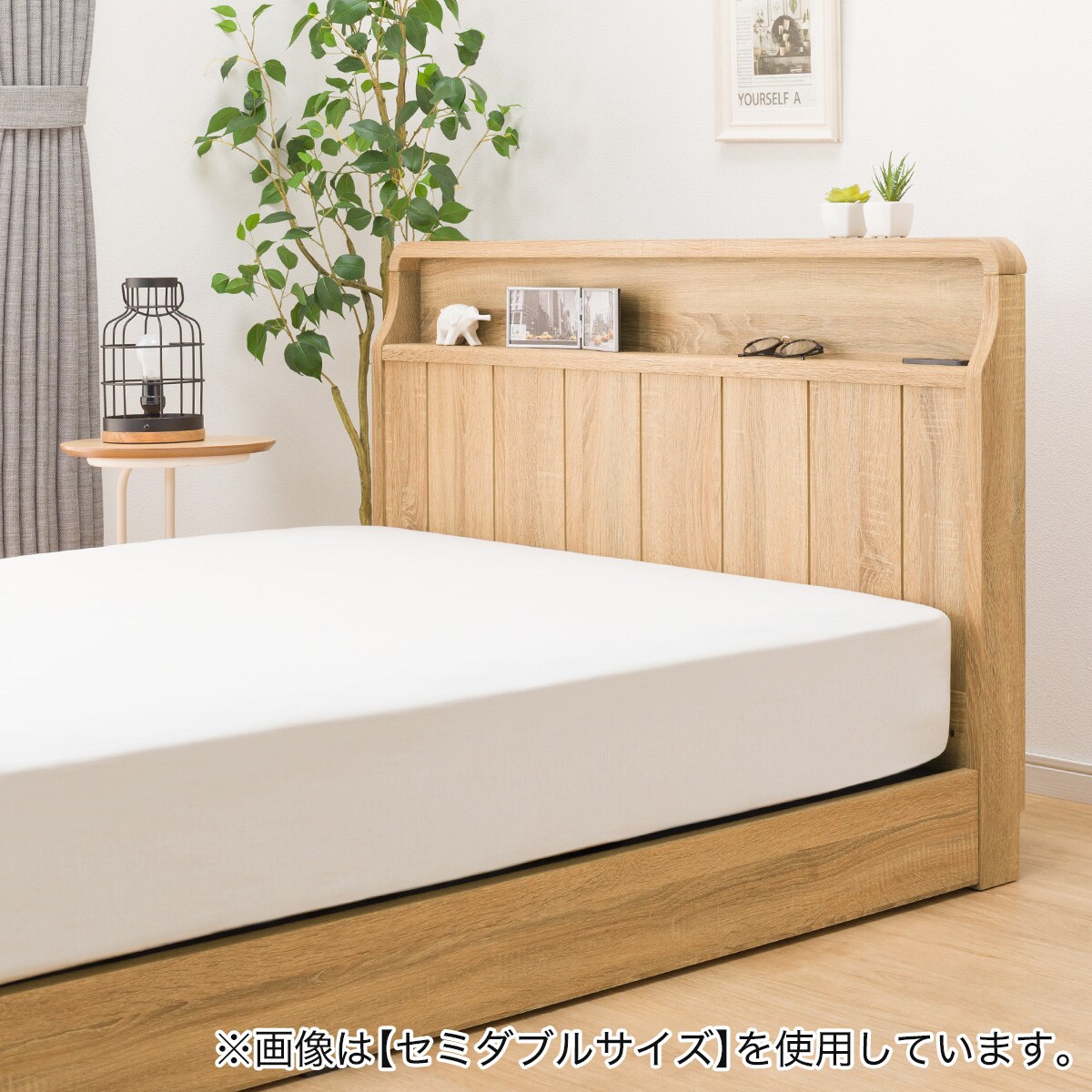 ニトリ　シングルベッド　アンティーク　マットレス付 シングルフレンチアンティーク調 宮付スノコベッド | ニトリネット