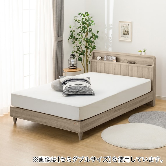 シングル アンティーク調 棚付きベッドフレーム(PEL Sキャビ LGY) 1枚目画像