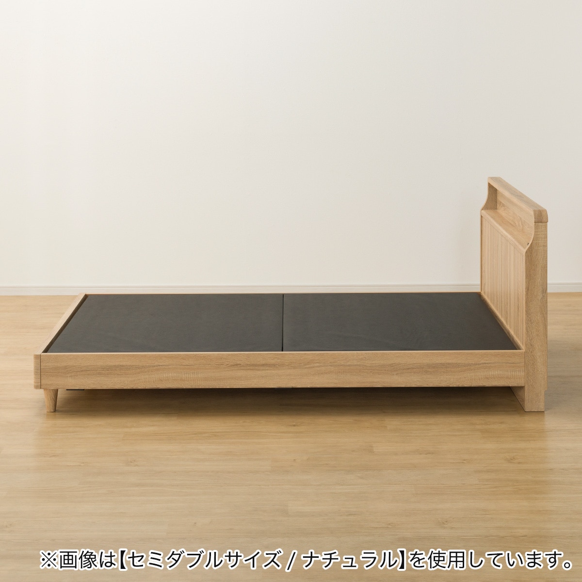 幅143cm] アンティーク調木目ベッドフレーム(D 引出し無) ベッド