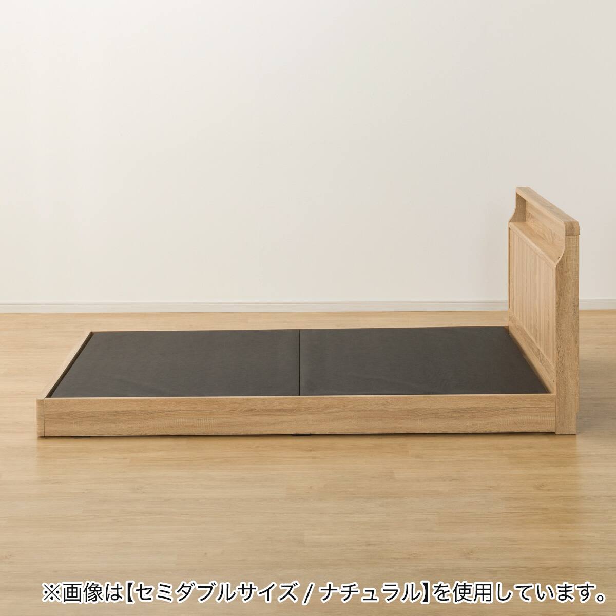 セミダブル アンティーク調 棚付きベッドフレーム(PEL Sキャビ LGY