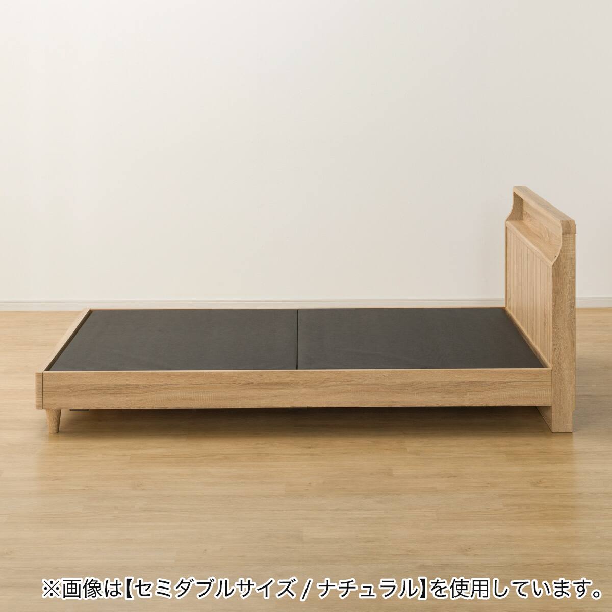 ダブル アンティーク調 棚付きベッドフレーム(PEL Sキャビ NA