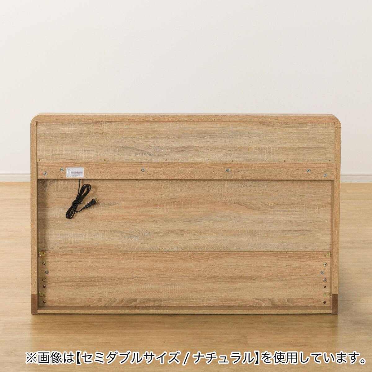 ダブル アンティーク調 棚付きベッドフレーム(PEL Sキャビ NA