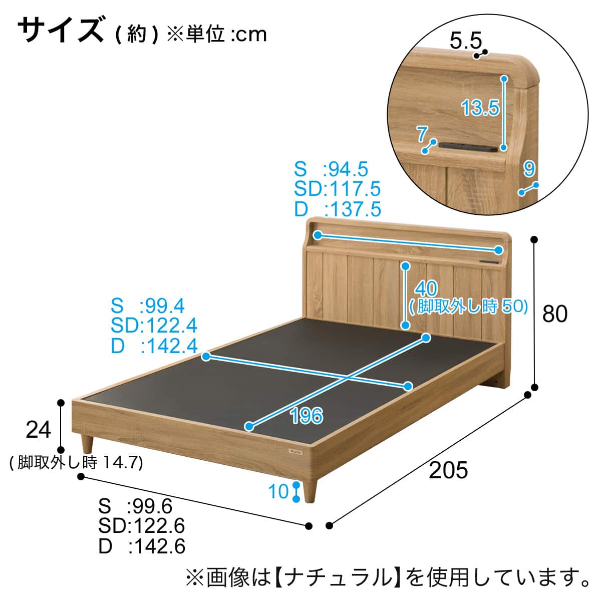 ダブル アンティーク調 棚付きベッドフレーム(PEL Sキャビ NA