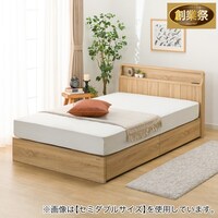 シングル アンティーク調 棚付きベッドフレーム(引き出し付き PEL Sキャビ NA)