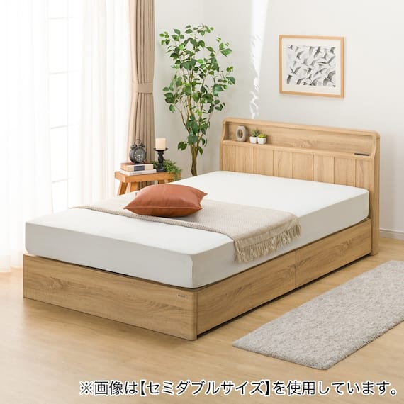 シングル アンティーク調 棚付きベッドフレーム(引き出し付き PEL Sキャビ NA) 1枚目画像