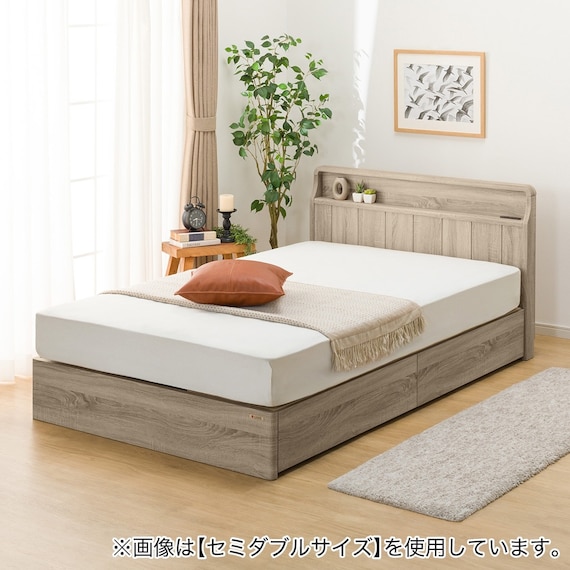 シングル アンティーク調 棚付きベッドフレーム(引出し付き PEL Sキャビ LGY) 1枚目画像