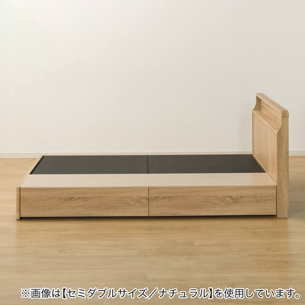シングル アンティーク調 棚付きベッドフレーム(引出し付き PEL S
