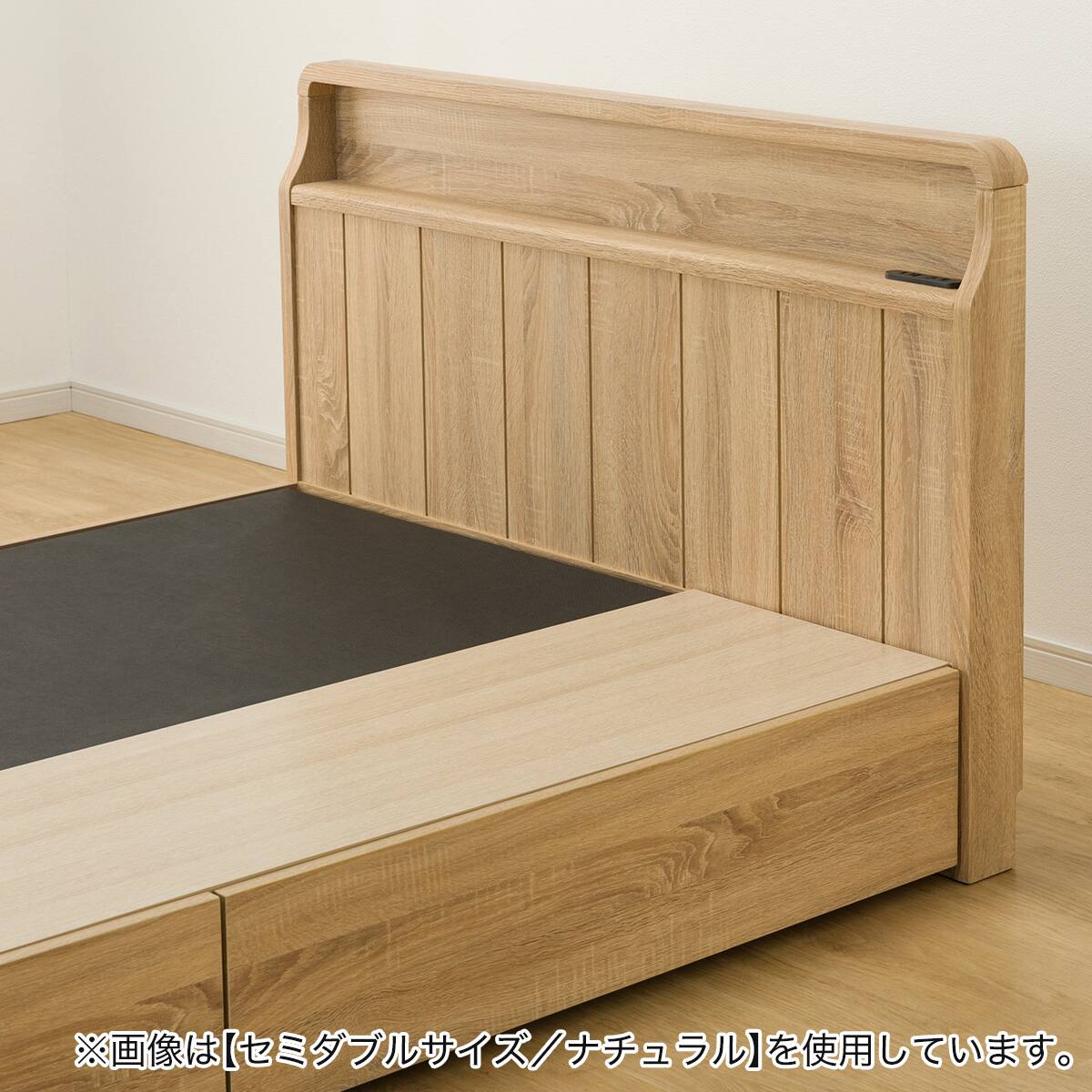 シングル アンティーク調 棚付きベッドフレーム(引出し付き PEL S