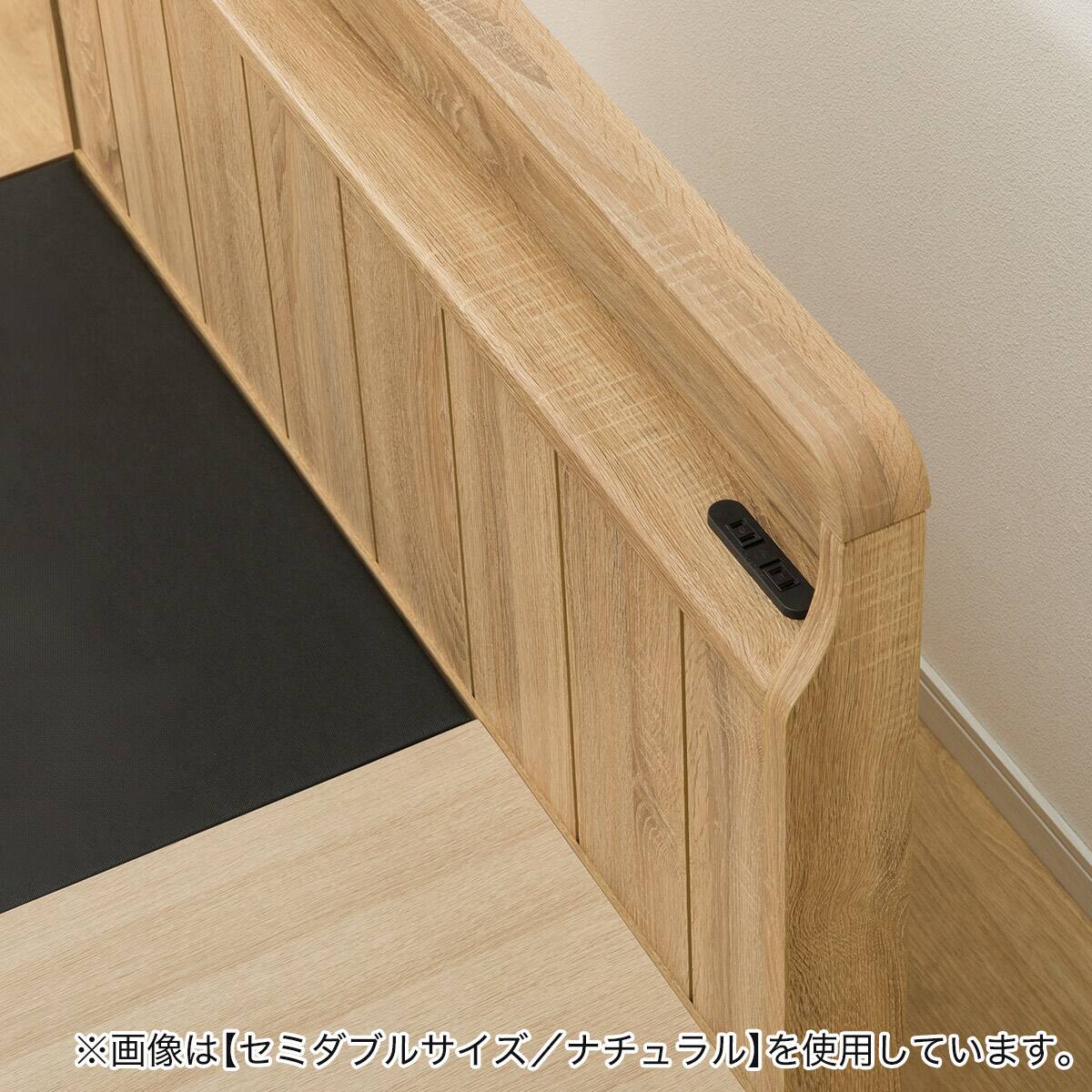 ダブル アンティーク調 棚付きベッドフレーム(引き出し付き PEL S