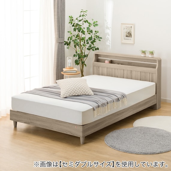 シングル アンティーク調 棚付きベッドフレーム(PEL Lキャビ LGY) 1枚目画像