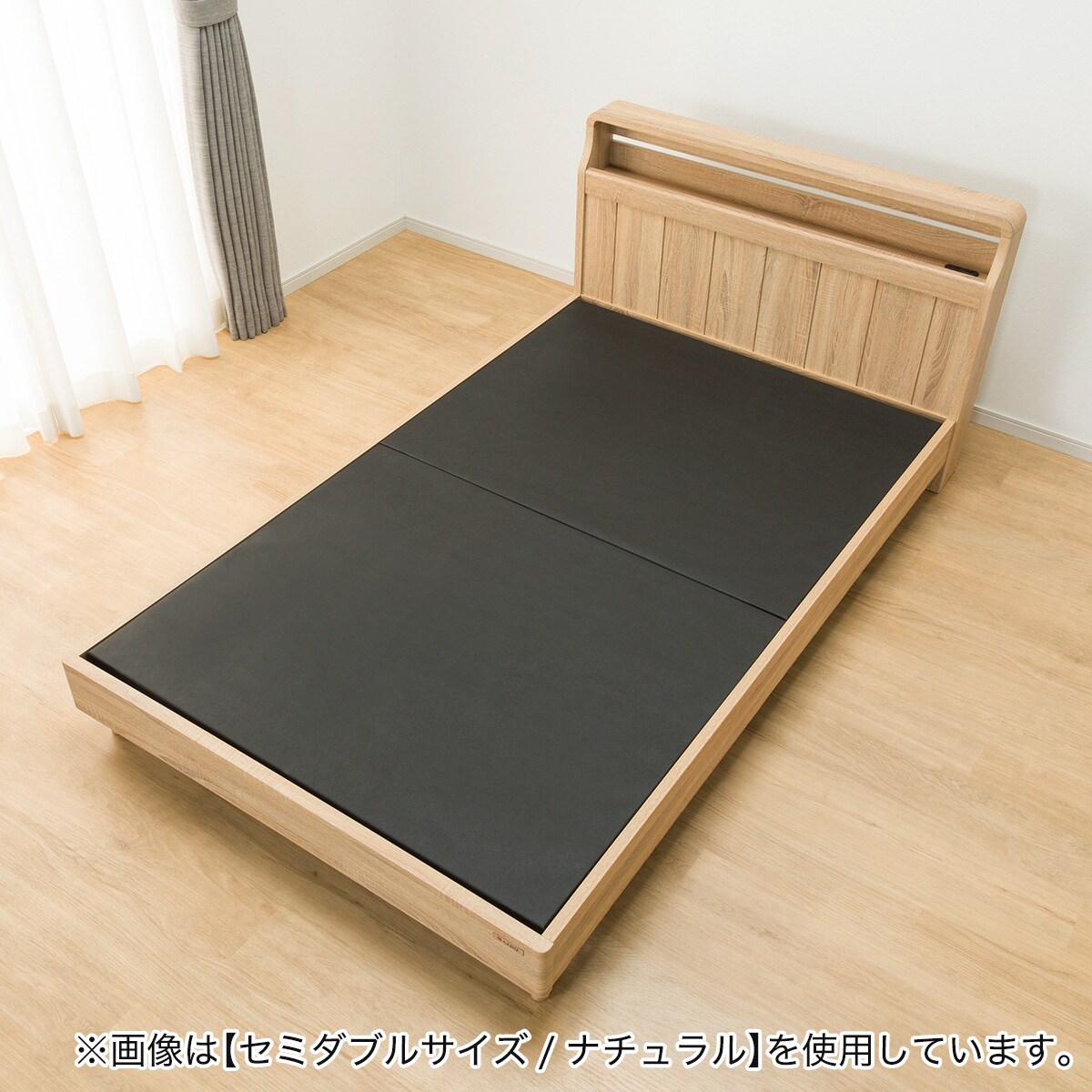 ダブル アンティーク調 棚付きベッドフレーム(PEL Lキャビ NA