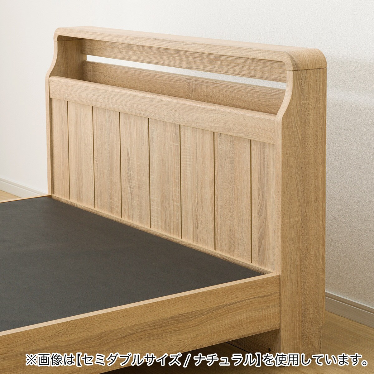 ダブル アンティーク調 棚付きベッドフレーム(PEL Lキャビ NA