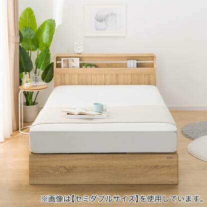 17575 NITORI 引き出し付ダブルベッドフレーム ◇大阪市内・東大阪市他 