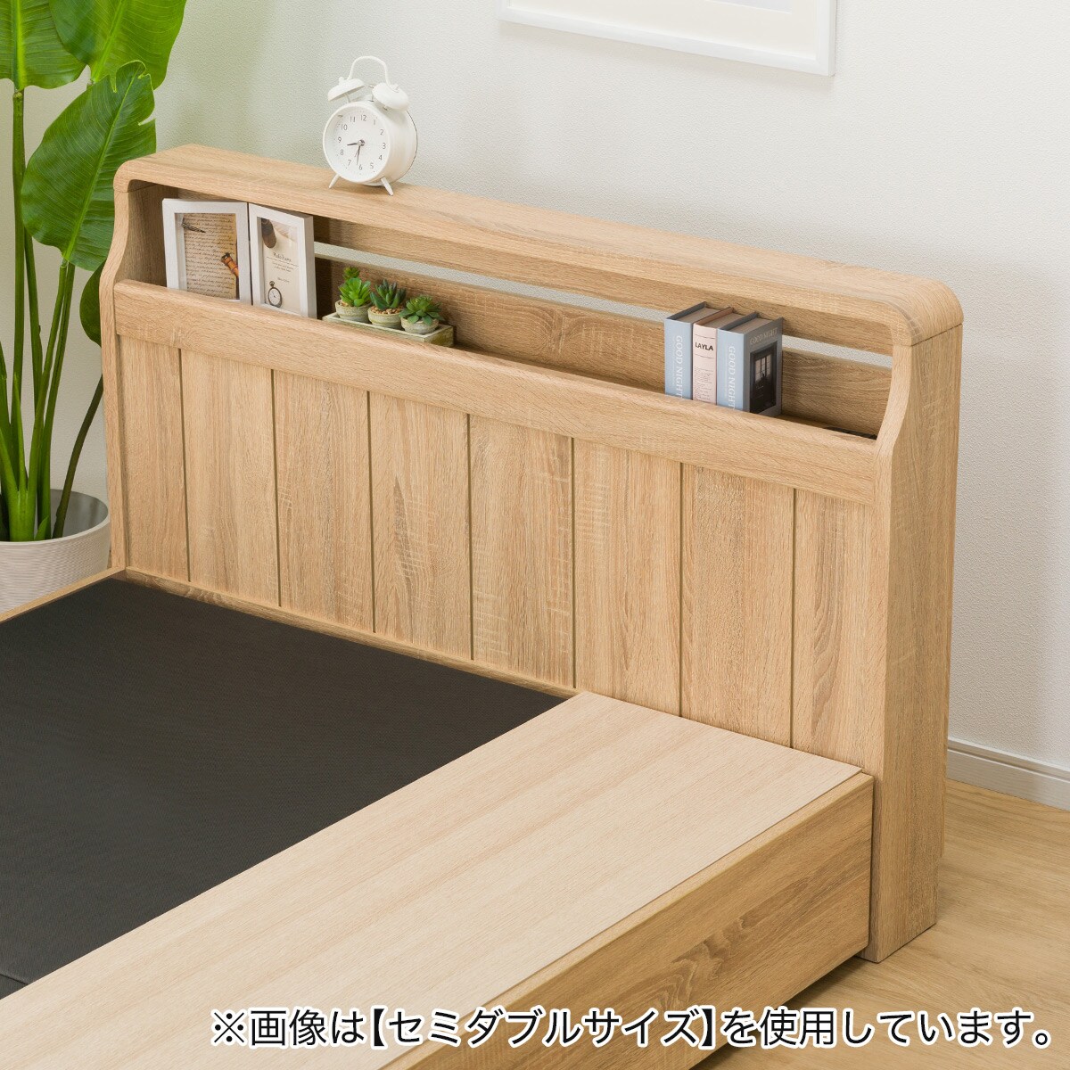 ダブル アンティーク調 棚付きベッドフレーム(引き出し付き PEL L