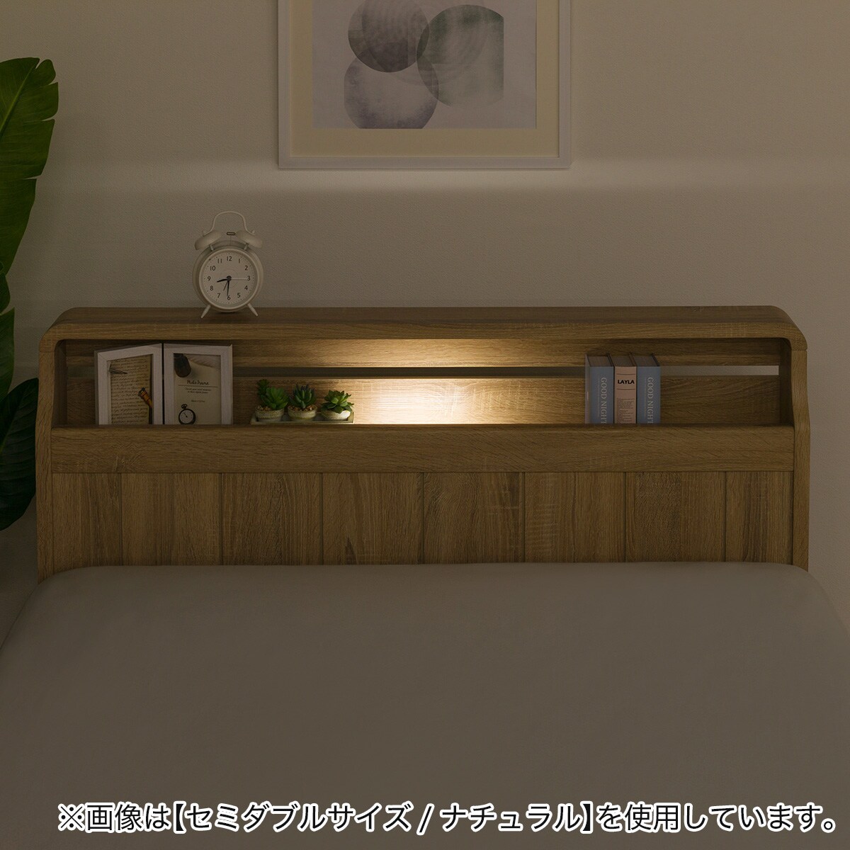 ダブル アンティーク調 棚付きベッドフレーム(引き出し付き PEL L