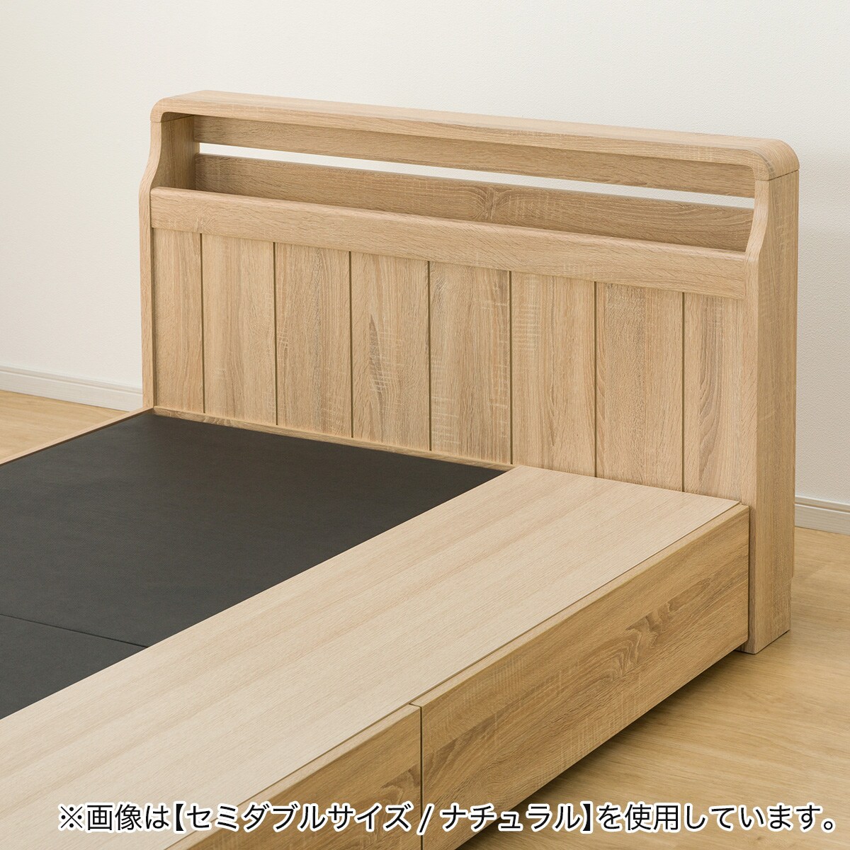 ダブル アンティーク調 棚付きベッドフレーム(引き出し付き PEL L