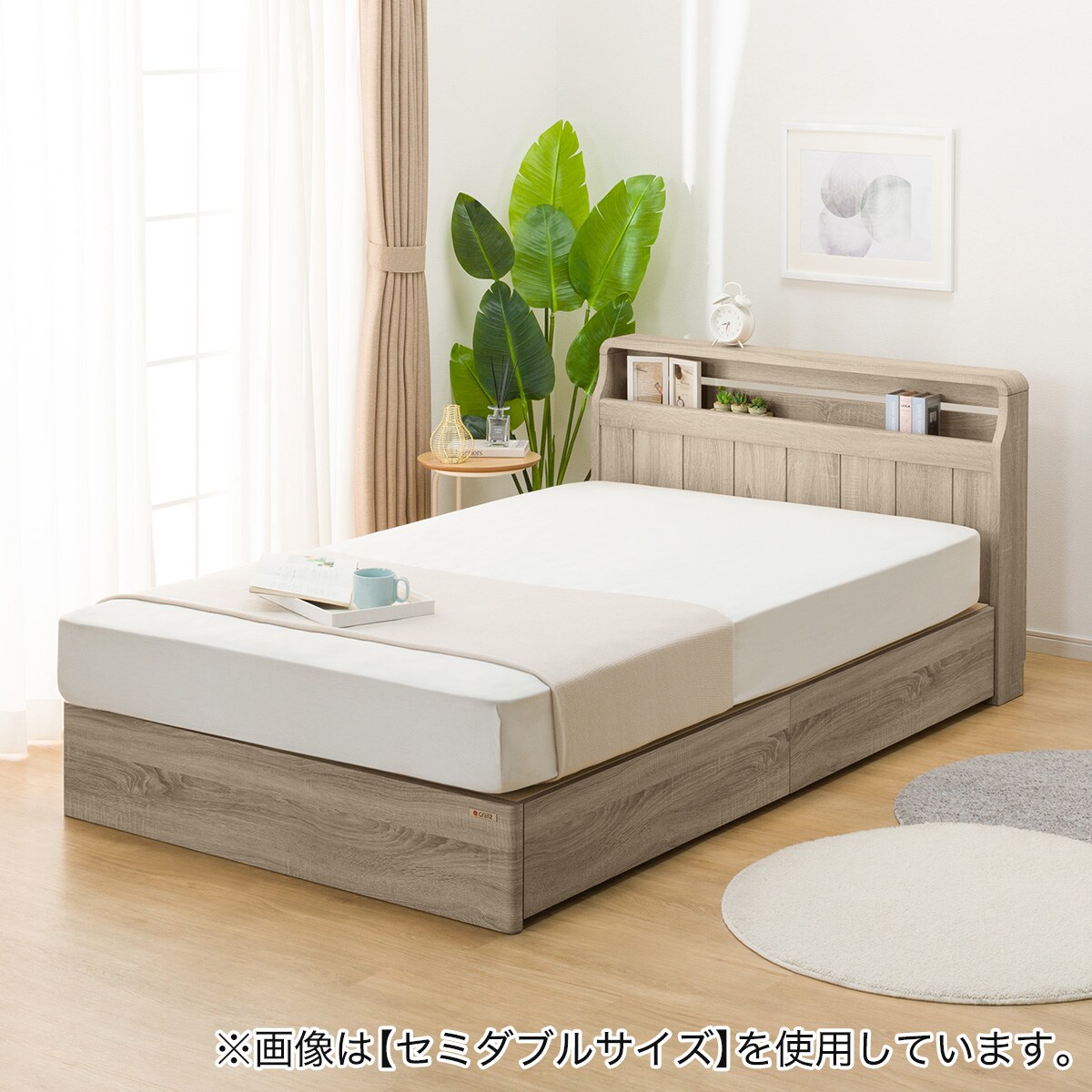 ダブル アンティーク調 棚付きベッドフレーム(引き出し付き PEL Lキャビ LGY)通販 | ニトリネット【公式】 家具・インテリア通販