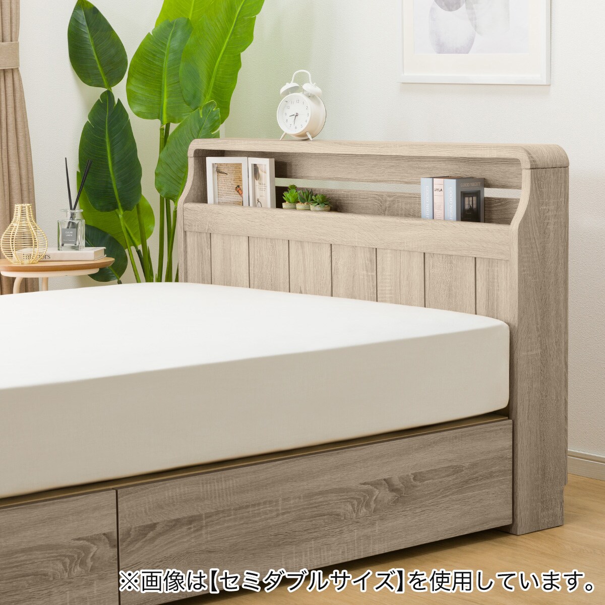 ダブル アンティーク調 棚付きベッドフレーム(引き出し付き PEL Sキャビ LGY)通販 | ニトリネット【公式】 家具・インテリア通販