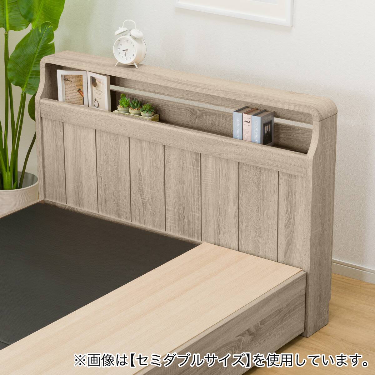 ダブル アンティーク調 棚付きベッドフレーム(引き出し付き PEL L