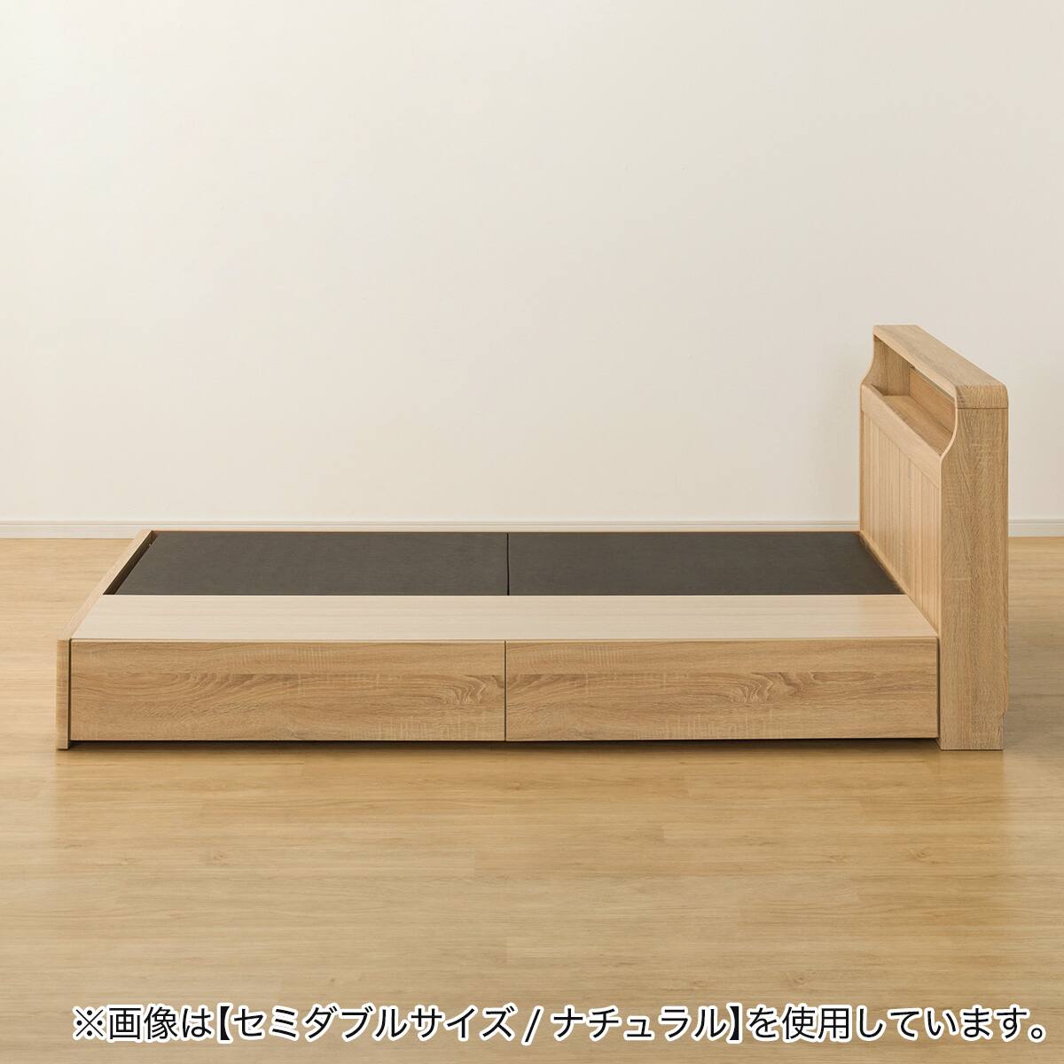 ダブル アンティーク調 棚付きベッドフレーム(引き出し付き PEL L