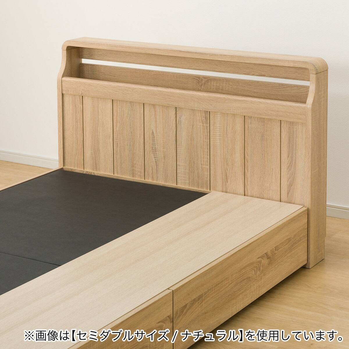 ダブル アンティーク調 棚付きベッドフレーム(引き出し付き PEL L