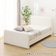 ふわふわベッドフレーム (SLK)【期間限定価格:8/8~9/24まで】