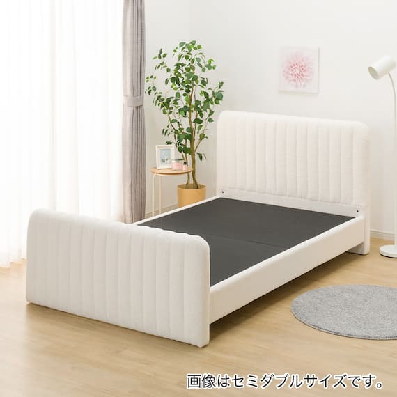 シングル ふわふわベッドフレーム (SLK WH) 4枚目画像