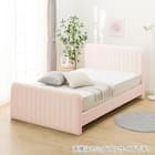 シングル ふわふわベッドフレーム (SLK PI) 1枚目画像