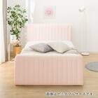 シングル ふわふわベッドフレーム (SLK PI) 2枚目画像