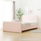 シングル ふわふわベッドフレーム (SLK PI) 3枚目画像