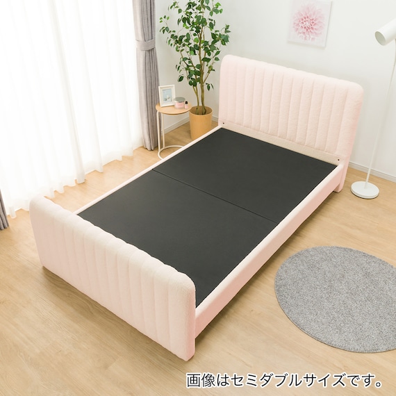 シングル ふわふわベッドフレーム (SLK PI) 5枚目画像