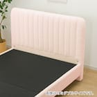 シングル ふわふわベッドフレーム (SLK PI) 6枚目画像