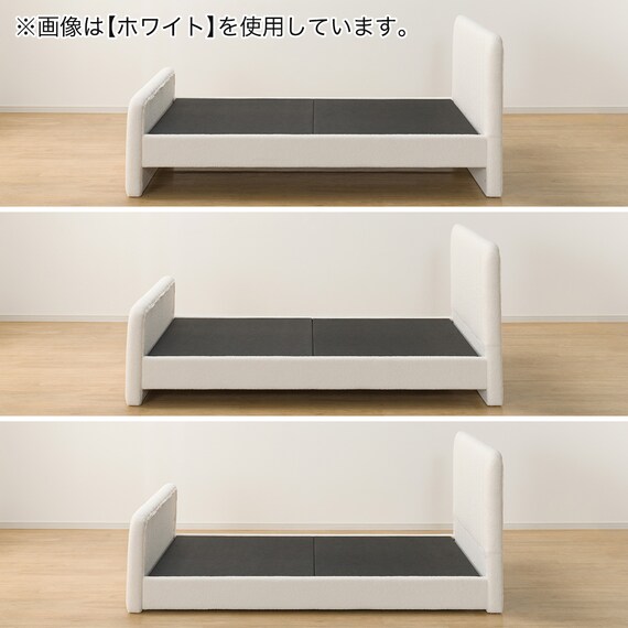 シングル ふわふわベッドフレーム (SLK PI) 9枚目画像