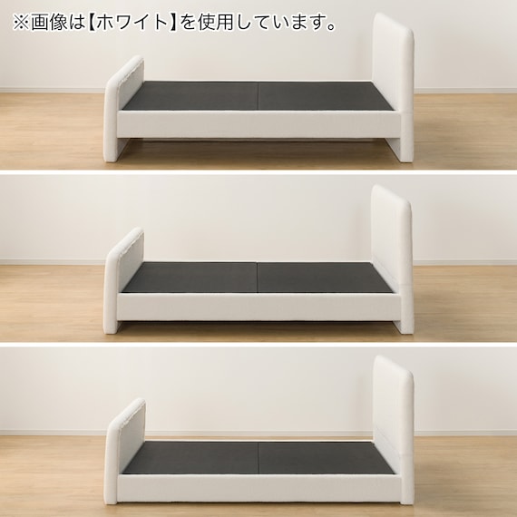 シングル ふわふわベッドフレーム (SLK PI) 9枚目画像