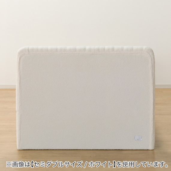 シングル ふわふわベッドフレーム (SLK PI) 10枚目画像