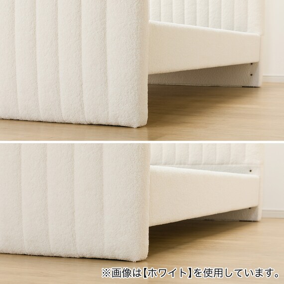 シングル ふわふわベッドフレーム (SLK PI) 11枚目画像