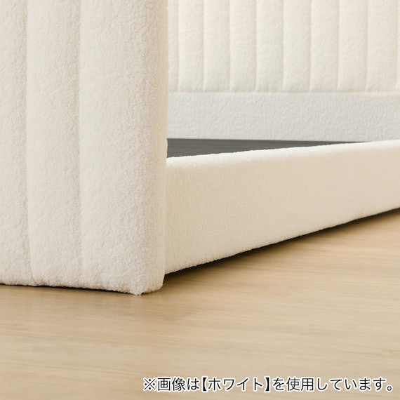 シングル ふわふわベッドフレーム (SLK PI) 13枚目画像