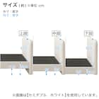 シングル ふわふわベッドフレーム (SLK PI) 16枚目画像