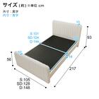 セミダブル ふわふわベッドフレーム (SLK WH) 15枚目画像