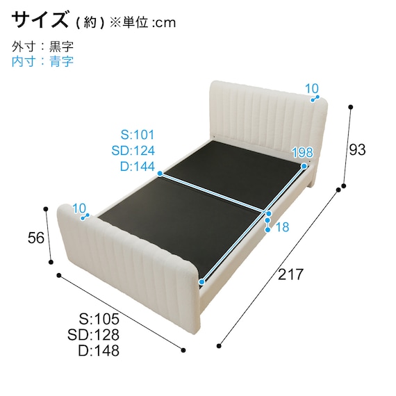セミダブル ふわふわベッドフレーム (SLK WH) 15枚目画像