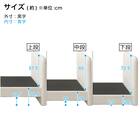 セミダブル ふわふわベッドフレーム (SLK WH) 16枚目画像