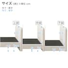 セミダブル ふわふわベッドフレーム (SLK WH) 16枚目画像