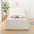 ダブル ふわふわベッドフレーム (SLK WH) 2枚目画像