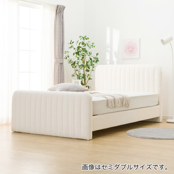 ダブル ふわふわベッドフレーム (SLK WH) 3枚目画像