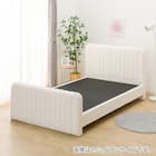 ダブル ふわふわベッドフレーム (SLK WH) 4枚目画像