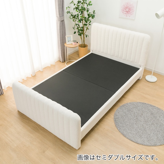 ダブル ふわふわベッドフレーム (SLK WH) 5枚目画像